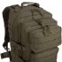 Рюкзак тактический штурмовой SILVER KNIGHT LK2021 размер 43х25х14см 25л цвета в ассортименте