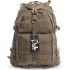 Рюкзак тактический штурмовой SILVER KNIGHT TY-046 размер 44х32х21см 25л цвета в ассортименте