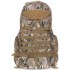 Рюкзак тактический рейдовый SILVER KNIGHT TY-078 размер 64x33x20см 42л цвета в ассортименте
