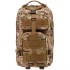 Рюкзак тактический штурмовой SILVER KNIGHT TY-5710 размер 40x20x20см 15л цвета в ассортименте