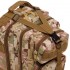 Рюкзак тактический штурмовой SILVER KNIGHT TY-5710 размер 40x20x20см 15л цвета в ассортименте