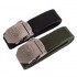 Ремень тактический Украина Tactical Belt TY-6663 120x3,5см цвета в ассортименте