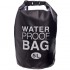 Водонепроницаемый гермомешок Waterproof Bag TY-6878-5 5л цвета в ассортименте