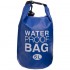Водонепроницаемый гермомешок Waterproof Bag TY-6878-5 5л цвета в ассортименте