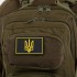 Шеврон патч на липучке "Тризуб" TY-9912 черный-желтый