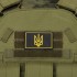 Шеврон патч на липучке "Тризуб" TY-9912 черный-желтый
