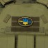 Шеврон патч на липучке "Героям Слава" TY-9916 черный-желтый-голубой