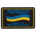 Шеврон патч на липучке "Доброго вечора" TY-9917 черный-желтый-голубой