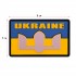 Шеврон патч на липучке "Флаг Украины с гербом UKRAINE" TY-9924 серый-желтый-голубой
