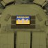 Шеврон патч на липучке "Флаг Украины с гербом UKRAINE" TY-9924 серый-желтый-голубой