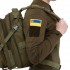 Шеврон патч на липучке "Флаг Украины с гербом" TY-9925 желтый-голубой