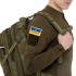 Шеврон патч на липучке "Я Українець" TY-9927 желтый-голубой