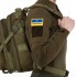 Шеврон патч на липучке "Я Українець" TY-9927 желтый-голубой