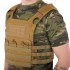 Плитоноска для бронепластин с системой MOLLE Military Rangers ZK-5515 цвета в ассортименте