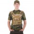 Плитоноска для бронепластин с системой MOLLE Military Rangers ZK-5515 цвета в ассортименте