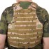 Разгрузочный жилет универсальный на 6 карманов Military Rangers ZK-5517 цвета в ассортименте