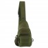 Рюкзак тактический патрульный однолямочный Military Rangers ZK-9102 размер 28x16x10см 5л цвета в ассортименте