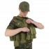Разгрузочный жилет универсальный на 5 карманов Military Rangers ZK-9103 цвета в ассортименте