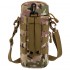 Сумка тактическая многоцелевая через плечо Military Rangers ZK-9104 размер 27х12х12см 3,8л цвета в ассортименте