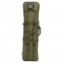 Рюкзак-сумка тактическая штурмовая Military Rangers литров ZK-9105 размер 100х21х6см 15л цвета в ассортименте