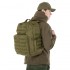 Рюкзак тактический штурмовой Military Rangers ZK-9110 размер 48x32x18см 28л цвета в ассортименте Рюкзак тактический штурмовой Military Rangers ZK-9110 размер 48x32x18см 28л цвета в ассортименте