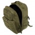 Рюкзак тактический штурмовой Military Rangers ZK-9110 размер 48x32x18см 28л цвета в ассортименте Рюкзак тактический штурмовой Military Rangers ZK-9110 размер 48x32x18см 28л цвета в ассортименте