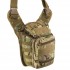 Рюкзак тактический патрульный однолямочный Military Rangers ZK-9112 размер 30x23x13см 9л цвета в ассортименте
