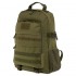 Рюкзак тактический штурмовой Military Rangers ZK-9114 размер 46x34x17см 26л цвета в ассортименте