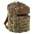 Рюкзак тактический штурмовой Military Rangers ZK-BK2266 размер 44x30x26см 35л цвета в ассортименте Рюкзак тактический штурмовой Military Rangers ZK-BK2266 размер 44x30x26см 35л цвета в ассортименте