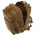 Рюкзак тактический штурмовой Military Rangers ZK-BK2266 размер 44x30x26см 35л цвета в ассортименте Рюкзак тактический штурмовой Military Rangers ZK-BK2266 размер 44x30x26см 35л цвета в ассортименте