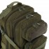Рюкзак тактический штурмовой Military Rangers ZK-BK2282 размер 42x23x20см 20л цвета в ассортименте