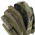 Рюкзак тактический штурмовой Military Rangers ZK-BK2282 размер 42x23x20см 20л цвета в ассортименте