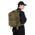 Рюкзак тактический штурмовой Military Rangers ZK-GB-0065 размер 47х29х25см 35л цвета в ассортименте